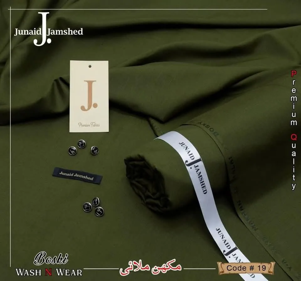 Men’s Unstitched Boski Plain Suit